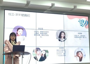 第十八届寝室设计大赛圆满结束