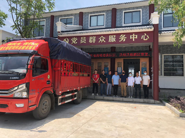 http://www.hbfs.edu.cn/_upload/article/images/d4/7f/53ef9f3a4e01957d0ec7b728784b/25429210-e4a5-4e85-b82f-df254041aa48.png