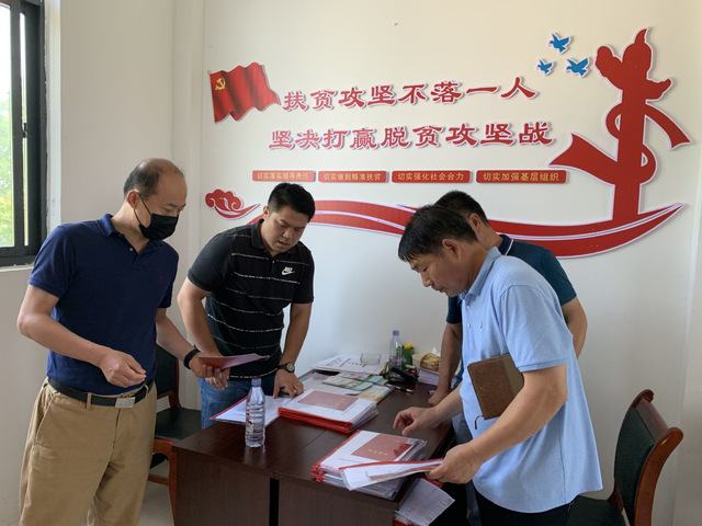 http://www.hbfs.edu.cn/_upload/article/images/d4/7f/53ef9f3a4e01957d0ec7b728784b/c91578df-6d40-4e94-990c-36d4f42f23c9.png